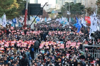 윤석열 대통령 탄핵 찬반 집회, 갈등과 대립 더욱 심화