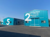 ‘기회발전특구’ 김제, 차세대 모빌리티 산업 특별시의 꿈☆