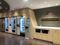 서초구청 지하1층에 자판기 ‘서초냠냠’ 운영