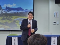 홍국표 서울시의원, ‘ESG시대 친환경 패션산업 전환 포럼’ 참석