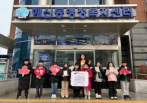 ‘완벽한 아홉살’ 군산 초등학생들, 동시집 판매 수익금 기부