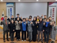 이영실 서울시의원, 서울시농아인협회 중랑구지회 신임 회장 취임식 참석