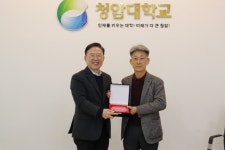 강철호 대한정보통신㈜ 대표, 청암대학교 발전기금 1000만원 기탁