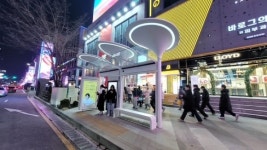 새 옷 입은 ‘홍제천 수변테라스’와 ‘강남대로’…“놀러 오세요”
