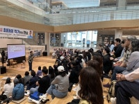 작년 53개 도서관서 243만명이 826만권 대출