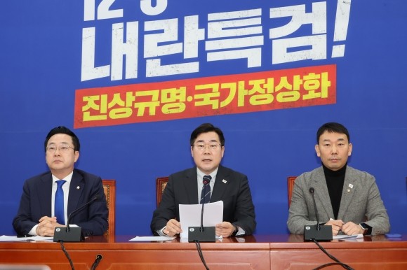 명태균, 김건희 특검팀에 13시간 집중 추궁…윤 전 대통령 체포영장 집행 무산상황에 혼선 더해져