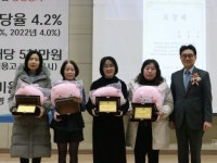 순천신협, 제29차 정기총회···총자산 2240억원 달성