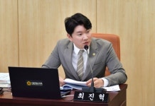 최진혁 서울시의원 “서울시 전세사기 피해 여전···신탁 부동산 전세사기 대책 시급”