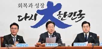 이재명, ‘상법 거부권’ 與 향해 “반대만 해선 만년 야당도 어려워”