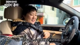 통쾌한 풍자 vs 불쾌한 비하… ‘대치맘’ 논란[생각 나눔]
