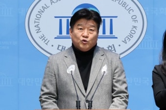 양문석 민주당 의원 1심서 당선무효형…‘편법대출·재산축소 신고’ 혐의