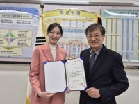 김혜지 서울시의원, 신암중학교로부터 감사장 받아