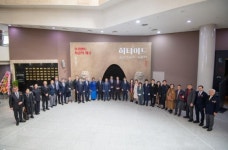 김경 서울시의회 문체위원장 “한성백제박물관 국제교류전 ‘히타이트’ 서울시민 다채로운 문화유산 향유 기대”