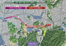 김성준 서울시의원, 금천구민 숙원, ‘신봉터널 출입구 문제 해결 위한 주민설명회’ 성공리 끝마쳐