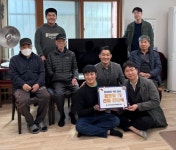 순천시청년권익위원회, 경로당에 TV 기부 “건강하세요”