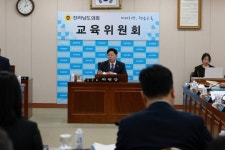 전남도의회 김정희 교육위원장, “끊임없는 대화·소통 통해 새로움 만들어 내야”