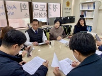 이경혜, 변재석 경기도의원, 고양시 덕양구 학군 및 고교학점제 개선을 위한 정담회 개최