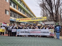 이새날 서울시의원, 언북초등학교 교통안전 캠페인 동참