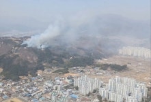 울산 울주 언양 산불 1단계… 헬기 3대·인력 300여명 투입