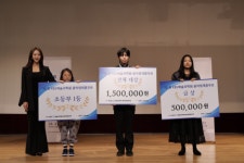 KBS예술과학원 음악영재원 주최 ‘제1회 음악영재콩쿠르’ 성료