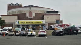 “우는 자들과 함께 울라”…기독교, 천주교 등 산불 피해 모금