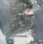 경북지역 산불 진화 오늘이 분수령.. 밤사이 비오고 풍속느려져