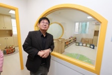 “애 키우기 좋은 마포”…공덕삼성어린이집 개원