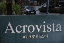 ‘파면’ 尹, 승복 없이 지지층에 메시지…민주당 “괴기·극우선동”