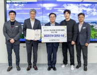 강서, 재난 대응 훈련 서울서 ‘최고’