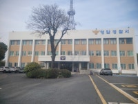 영암 대불산단 ‘태양광 패널 교체’ 작업 50대 추락 사망