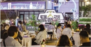 택시 기사가 꼽은 부산 원도심 맛보이소