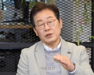 이재명 “임기 내 세종 대통령집무실 건립할 것”