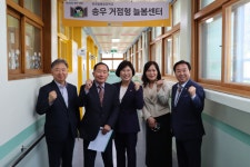 이애형 경기도의원, 포천 송우초등학교 현장 찾아...지역사회와 학교가 상생할 수 있는 공간 활용 필요해