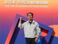 김선영 경기도의원, 제15회 경기도장애인체육대회 2025 가평 개회식 참석