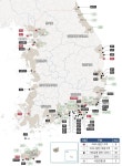 마리나업 사무 지방이양…경남 등 해양레저관광 활성화 기대