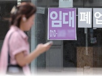 [씨줄날줄] ‘1년 내 폐업’과 청년 실업