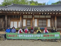순천은 차·울력 물결, 제다문화의 ‘핫 트렌드’ 각광