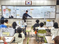 전국 최초 IB 초·중·고 연계 도전… ‘명품 교육도시’ 군위 꿈꾼다