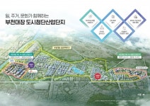 ‘대한항공·SK 유치’ 부천대장 산단에 들어올 다음 기업은?