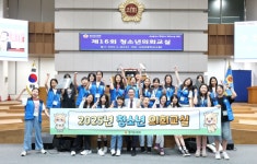 이오수 경기도의원, 산의초등학교 학생들과 의회에서 정치와 꿈 이야기 나눠