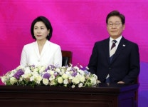 이번 주말 李대통령 장남 결혼 앞두고 ‘테러 모의글’ 올라왔다