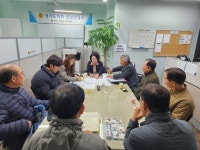 이서영 경기도의원, 이매동 자연마을 성남대로 692번길 도시계획도로 지정 촉구