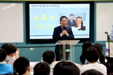 안계일 경기도의원, 미래 도의원들과 만나다 ‘불정초 학생들과 함께한 민주주의 첫 걸음’