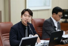 김규남 서울시의원, 풍납토성 주민 특별공급 조례 개정안 상임위 통과