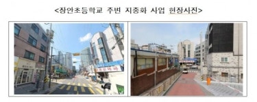박성연 서울시의원, ‘장안초 주변 지중화 사업’ 상임위 통과