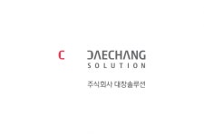 [서울데이터랩]금일 코스닥 거래량 1위 대창솔루션 거래대금 191억 돌파
