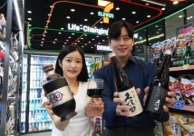 다듀 최자가 만든 ‘분자’...힙(HIP)주류의 성지인 이곳에[편플:편의점FLEX]