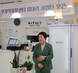 신동원 서울시의원, 노원지역자활센터 ‘미태리파스타’ 개업식 참석…“K-자활 화이팅”