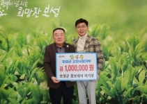 아들 문제로 고개 숙인 김철우 보성군수 “죄송합니다”