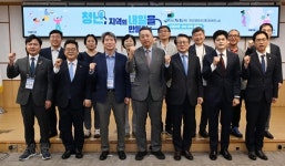 [서울신문·삼성 공동 캠페인]“주거·일자리 쏠림 극복해야” “성장·분배 불안 청년에 지원 절실”